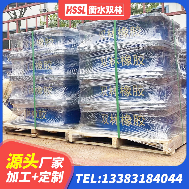 太和区圆形铅芯隔震支座 太和区HDR800橡胶隔震支座生产厂家 太和区LNR600天然隔震支座生产厂家 太和区LRB1500铅芯支座 - 第1张
