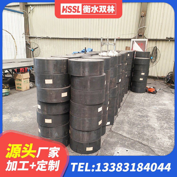 太和区LRB800隔震支座多少钱 太和区隔震支座多少钱-套 太和区建筑工程用隔震支座生产厂家 太和区橡胶隔震支座哪里便宜 - 第6张