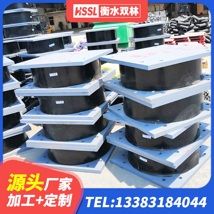 太和区LNR800橡胶隔震支座源头工厂 太和区建筑橡胶抗震支座工厂 太和区LRB800橡胶隔震支座生产厂家 太和区HDR1500高阻尼支座源头工厂 - 第2张