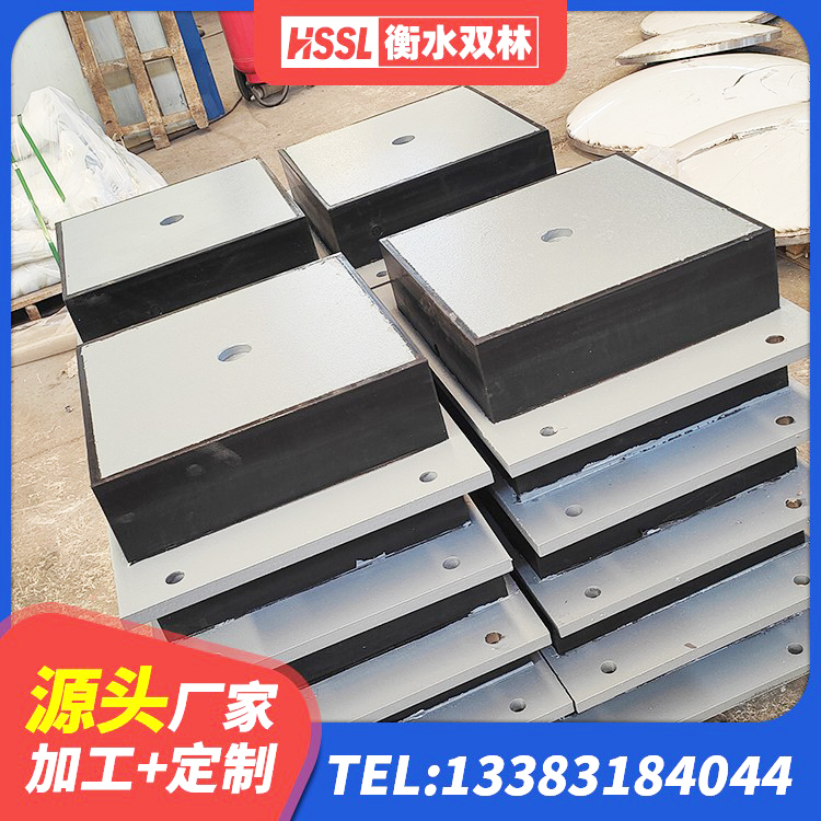 太和区建筑橡胶支座费用如何 太和区铅芯隔震支座定制生产厂家 太和区HDR1200高阻尼建筑隔震支座 太和区圆形高阻尼隔震支座的源头工厂 - 第6张