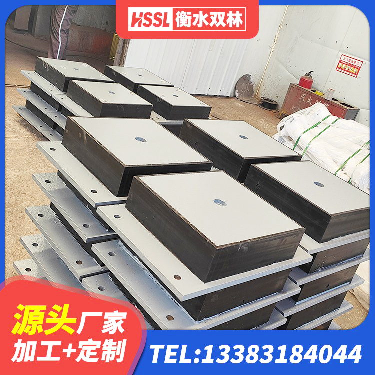 太和区建筑橡胶支座费用如何 太和区铅芯隔震支座定制生产厂家 太和区HDR1200高阻尼建筑隔震支座 太和区圆形高阻尼隔震支座的源头工厂 - 第9张
