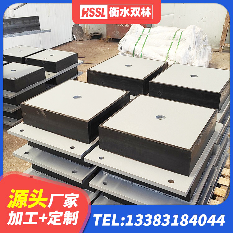 太和区建筑民用减震支座厂家 太和区楼梯叠层橡胶隔震支座多少钱 太和区水平力分散型隔震支座LNR源头工厂 太和区高阻泥橡胶支座 - 第3张