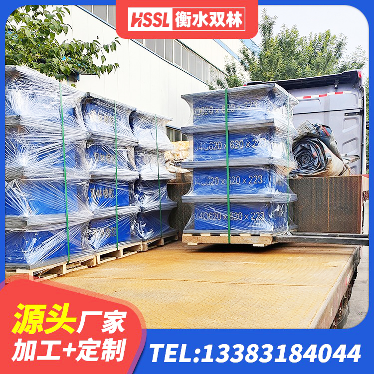 太和区LRB700铅芯支座源头工厂 太和区LNR水平力分散型橡胶隔震支座什么价格 太和区隔振支座源头工厂 太和区建筑抗震式隔震支座源头工厂 - 第5张
