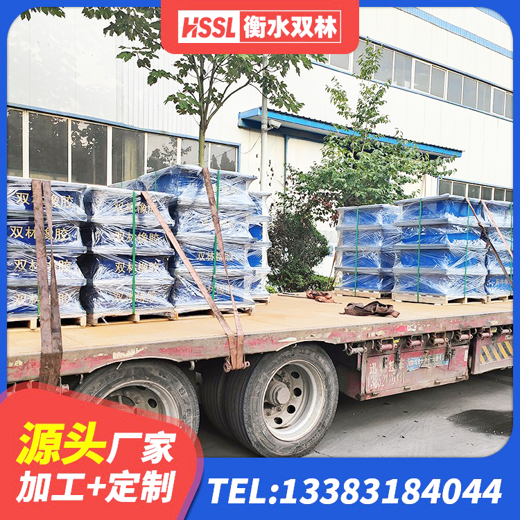 太和区LRB800隔震支座多少钱 太和区隔震支座多少钱-套 太和区建筑工程用隔震支座生产厂家 太和区橡胶隔震支座哪里便宜 - 第4张