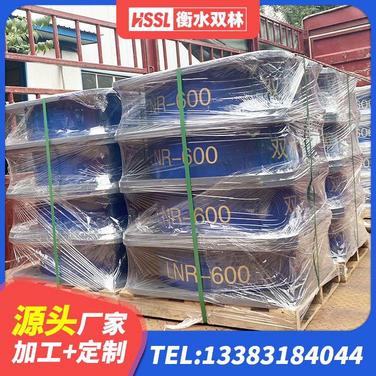 太和区LRB1100橡胶隔震支座厂家电话 太和区分层橡胶隔震支座什么价格 太和区建筑高阻尼支座厂家 太和区铅芯橡胶隔震支座商家厂家 - 第7张