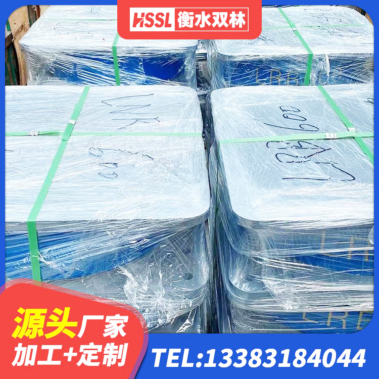 太和区LRB橡胶隔震支座源头工厂 太和区高层隔震支座报价 太和区建筑隔震支座LNR600 太和区建筑防震支座源头工厂 - 第4张