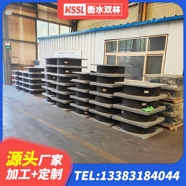 太和区LNR1200隔震橡胶支座源头工厂 太和区房屋减隔震支座 太和区HDR1300高阻尼隔震支座什么价格 太和区建筑橡胶建筑隔震支座厂家 - 第3张
