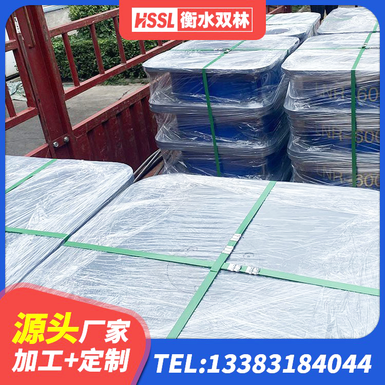 太和区圆形铅芯隔震支座 太和区HDR800橡胶隔震支座生产厂家 太和区LNR600天然隔震支座生产厂家 太和区LRB1500铅芯支座 - 第9张