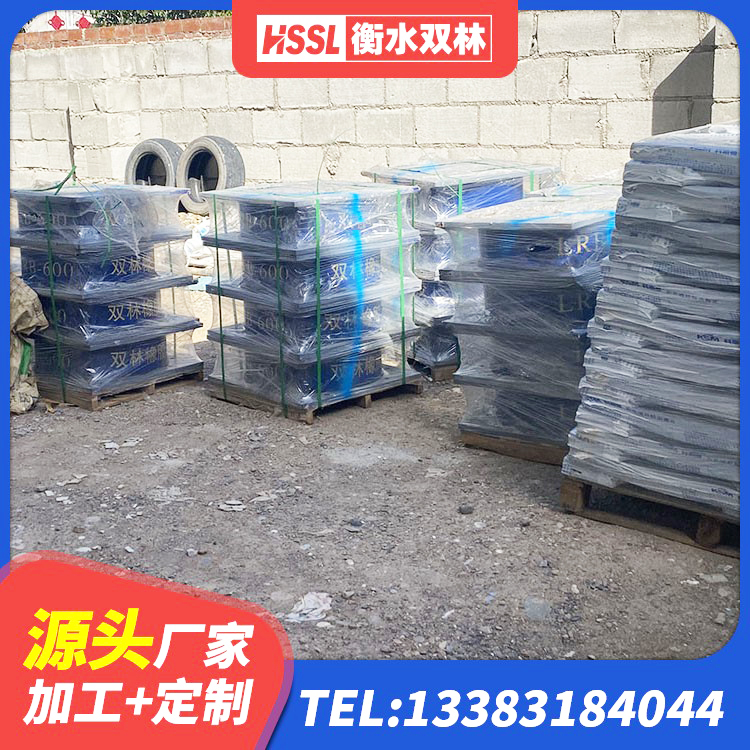 太和区圆形铅芯隔震支座 太和区HDR800橡胶隔震支座生产厂家 太和区LNR600天然隔震支座生产厂家 太和区LRB1500铅芯支座 - 第5张