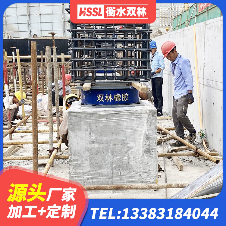太和区LNR500天然隔震支座多少钱 太和区隔震支座LNR(H)-470*470*164生产厂家 太和区LNR系列水平分散形隔震支座厂家 太和区橡胶组合隔震支座什么价格 - 第1张