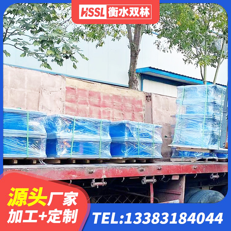 太和区建筑民用减震支座厂家 太和区楼梯叠层橡胶隔震支座多少钱 太和区水平力分散型隔震支座LNR源头工厂 太和区高阻泥橡胶支座 - 第1张