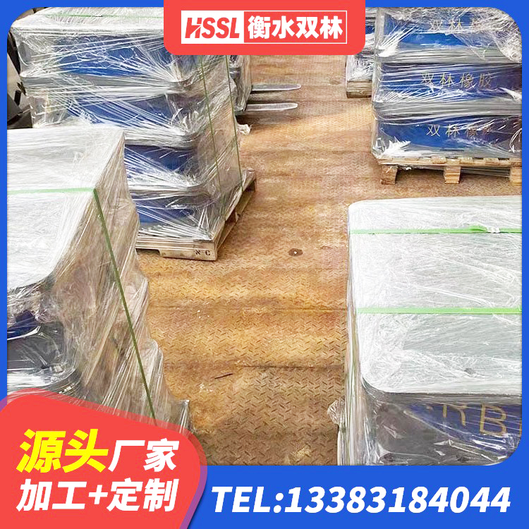 太和区LRB橡胶隔震支座源头工厂 太和区高层隔震支座报价 太和区建筑隔震支座LNR600 太和区建筑防震支座源头工厂 - 第7张