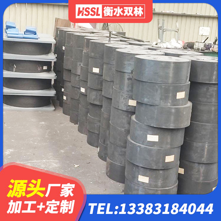 太和区LRB1100橡胶隔震支座厂家电话 太和区分层橡胶隔震支座什么价格 太和区建筑高阻尼支座厂家 太和区铅芯橡胶隔震支座商家厂家 - 第8张