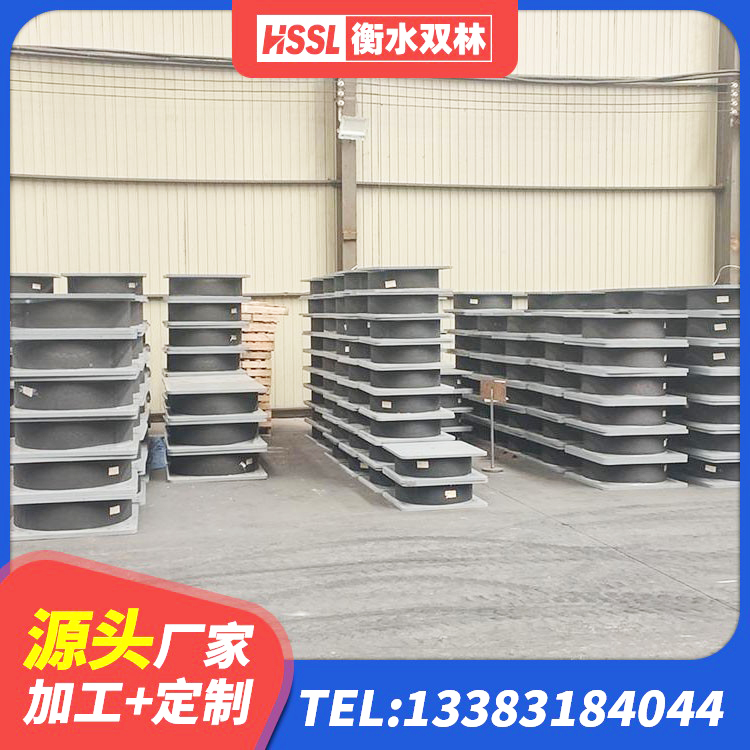 太和区圆形铅芯隔震支座 太和区HDR800橡胶隔震支座生产厂家 太和区LNR600天然隔震支座生产厂家 太和区LRB1500铅芯支座 - 第2张
