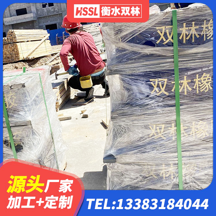 太和区LNR1200隔震橡胶支座源头工厂 太和区房屋减隔震支座 太和区HDR1300高阻尼隔震支座什么价格 太和区建筑橡胶建筑隔震支座厂家 - 第2张