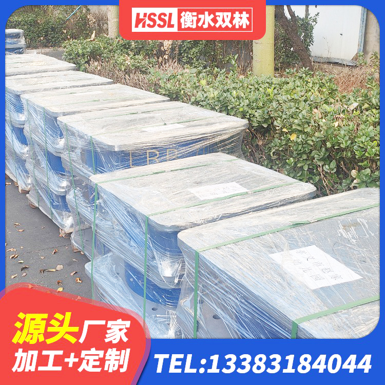 太和区房屋减震支座生产厂家 太和区LRB500橡胶隔震支座什么价格 太和区HDR高阻尼支座厂家电话 太和区LNR800隔震橡胶支座生产加工 - 第8张