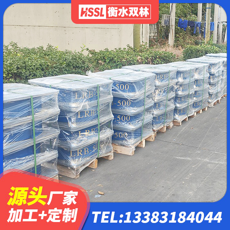 太和区建筑橡胶支座费用如何 太和区铅芯隔震支座定制生产厂家 太和区HDR1200高阻尼建筑隔震支座 太和区圆形高阻尼隔震支座的源头工厂 - 第1张