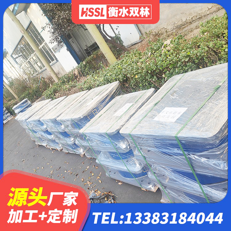 太和区LRB1100橡胶隔震支座厂家电话 太和区分层橡胶隔震支座什么价格 太和区建筑高阻尼支座厂家 太和区铅芯橡胶隔震支座商家厂家 - 第6张