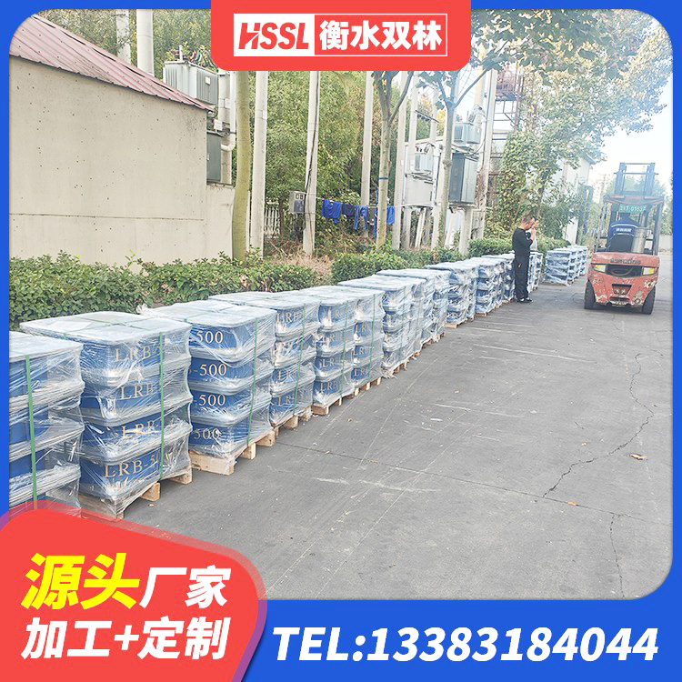 太和区建筑民用减震支座厂家 太和区楼梯叠层橡胶隔震支座多少钱 太和区水平力分散型隔震支座LNR源头工厂 太和区高阻泥橡胶支座 - 第4张