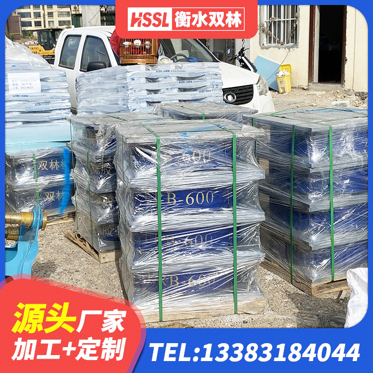 太和区LRB700铅芯支座源头工厂 太和区LNR水平力分散型橡胶隔震支座什么价格 太和区隔振支座源头工厂 太和区建筑抗震式隔震支座源头工厂 - 第6张